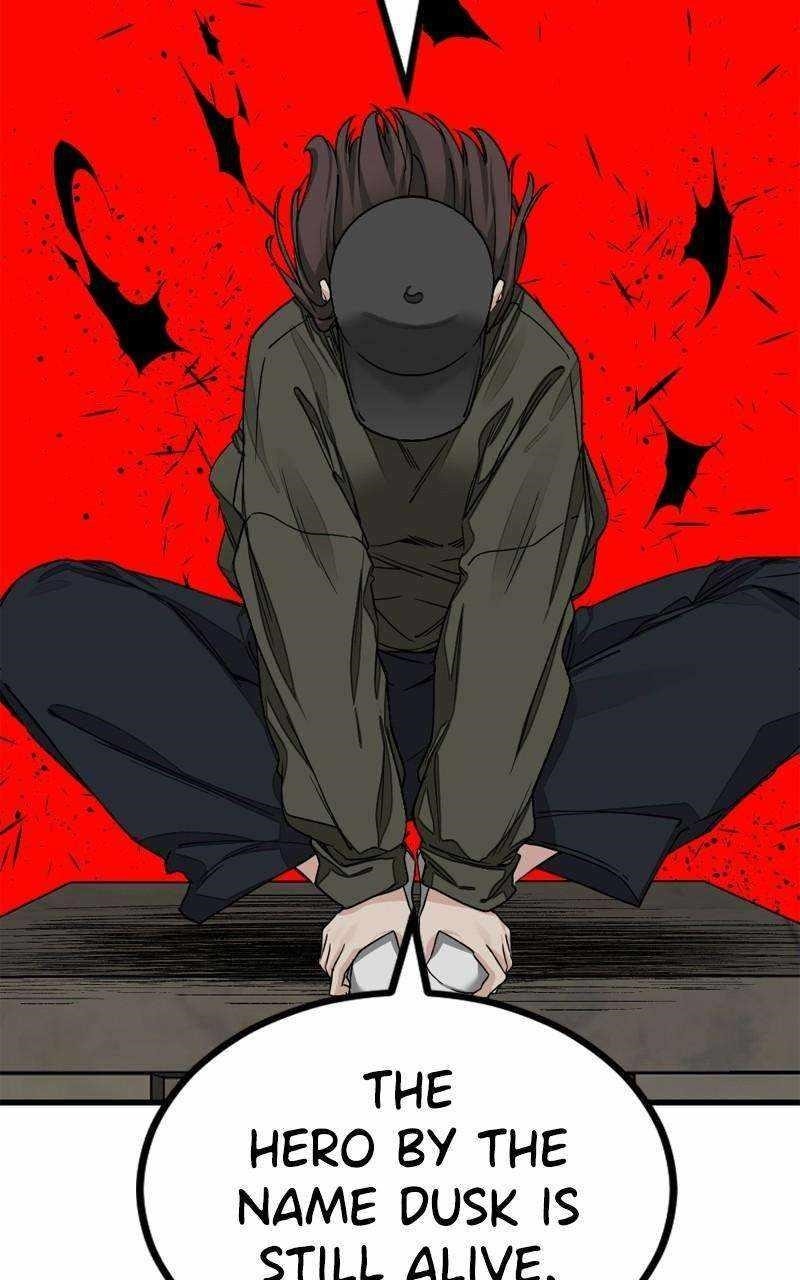 Hero Killer — Chapter 165 — page 61