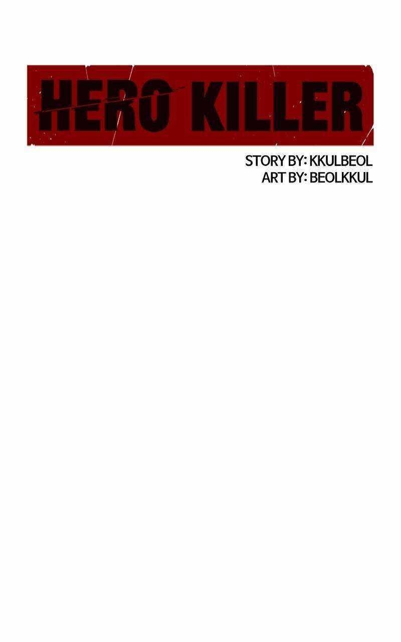 Hero Killer — Chapter 165 — page 94