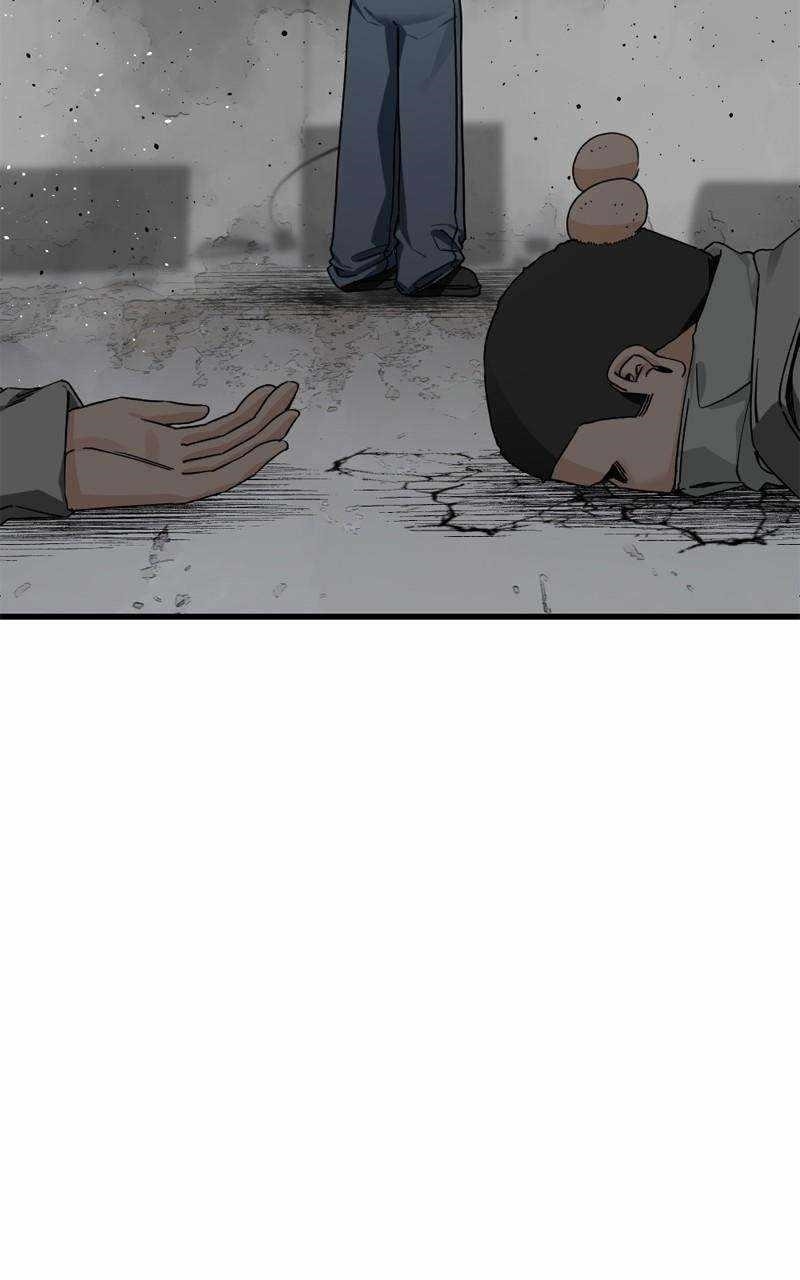 Hero Killer — Chapter 165 — page 110