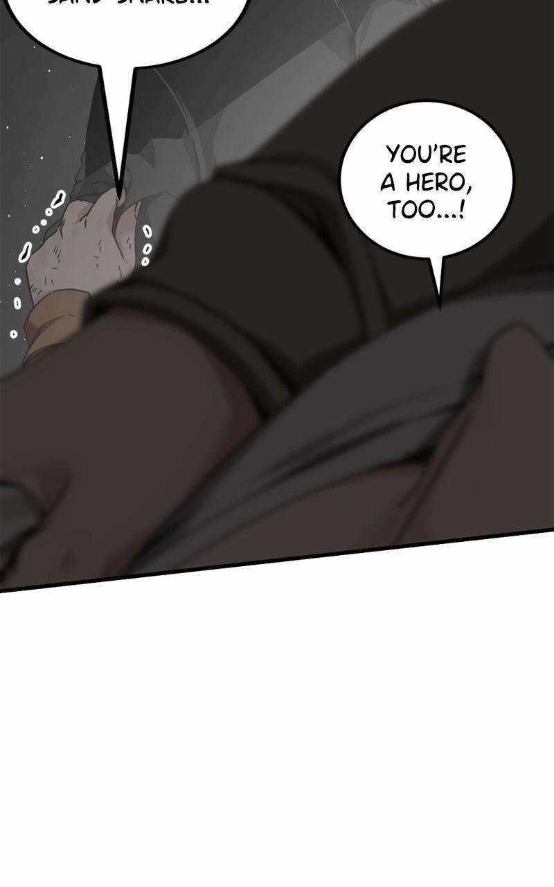 Hero Killer — Chapter 166 — page 26