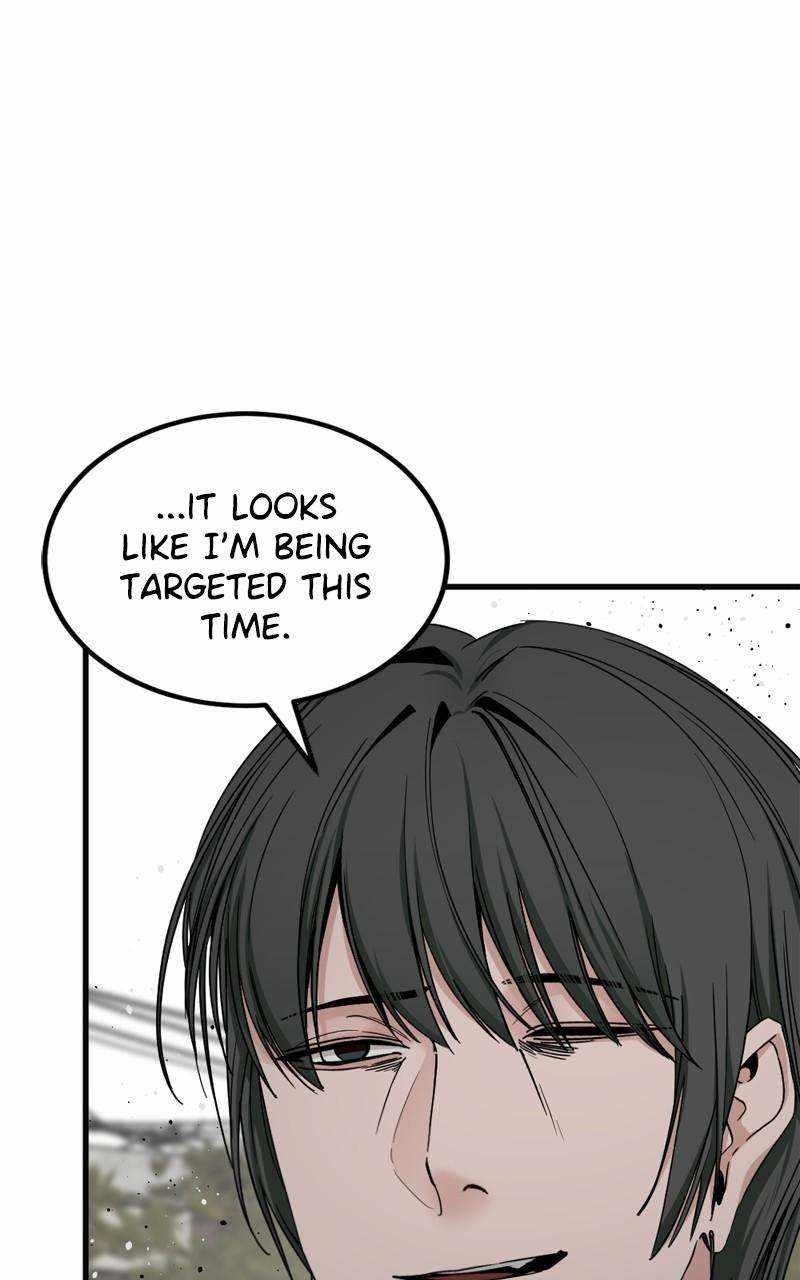 Hero Killer — Chapter 166 — page 43
