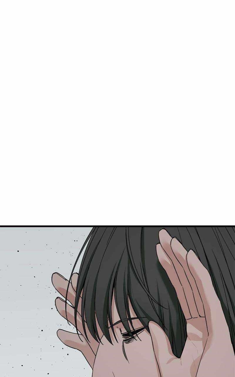 Hero Killer — Chapter 166 — page 47