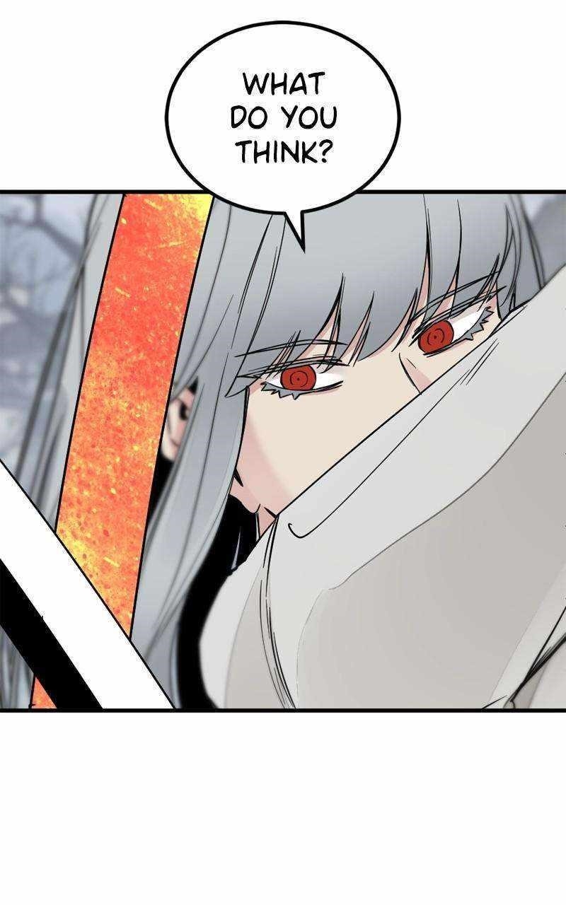 Hero Killer — Chapter 166 — page 81