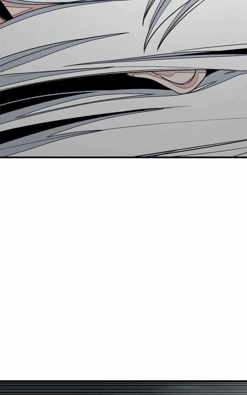 Hero Killer — Chapter 168 — page 4