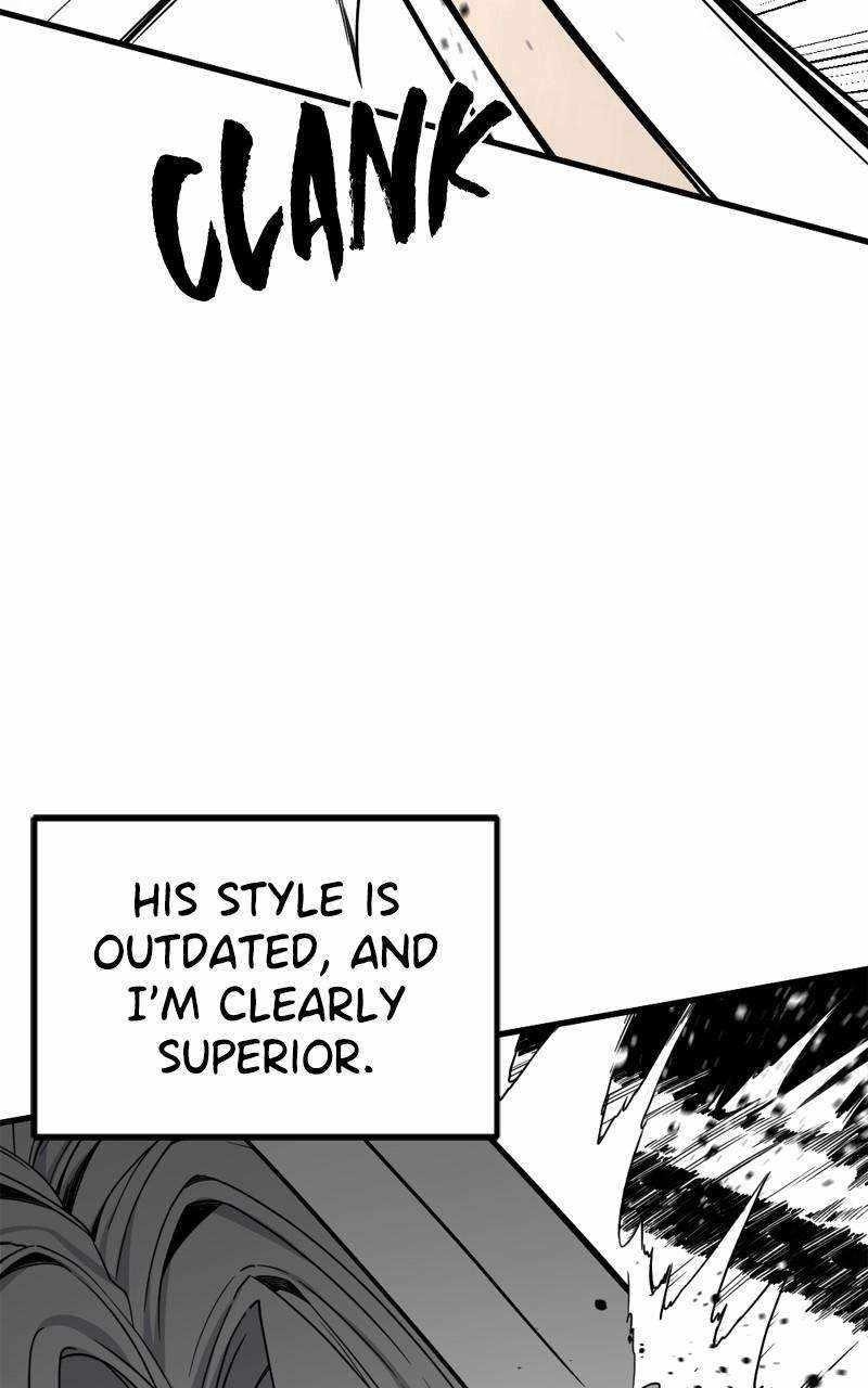 Hero Killer — Chapter 168 — page 12