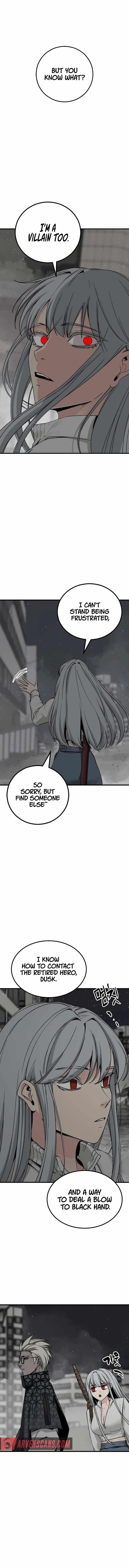 Hero Killer — Chapter 170 — page 7