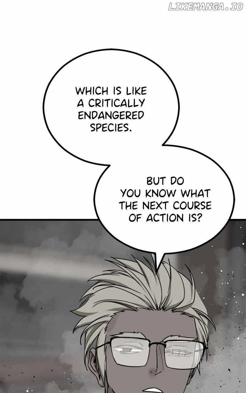 Hero Killer — Chapter 171 — page 76