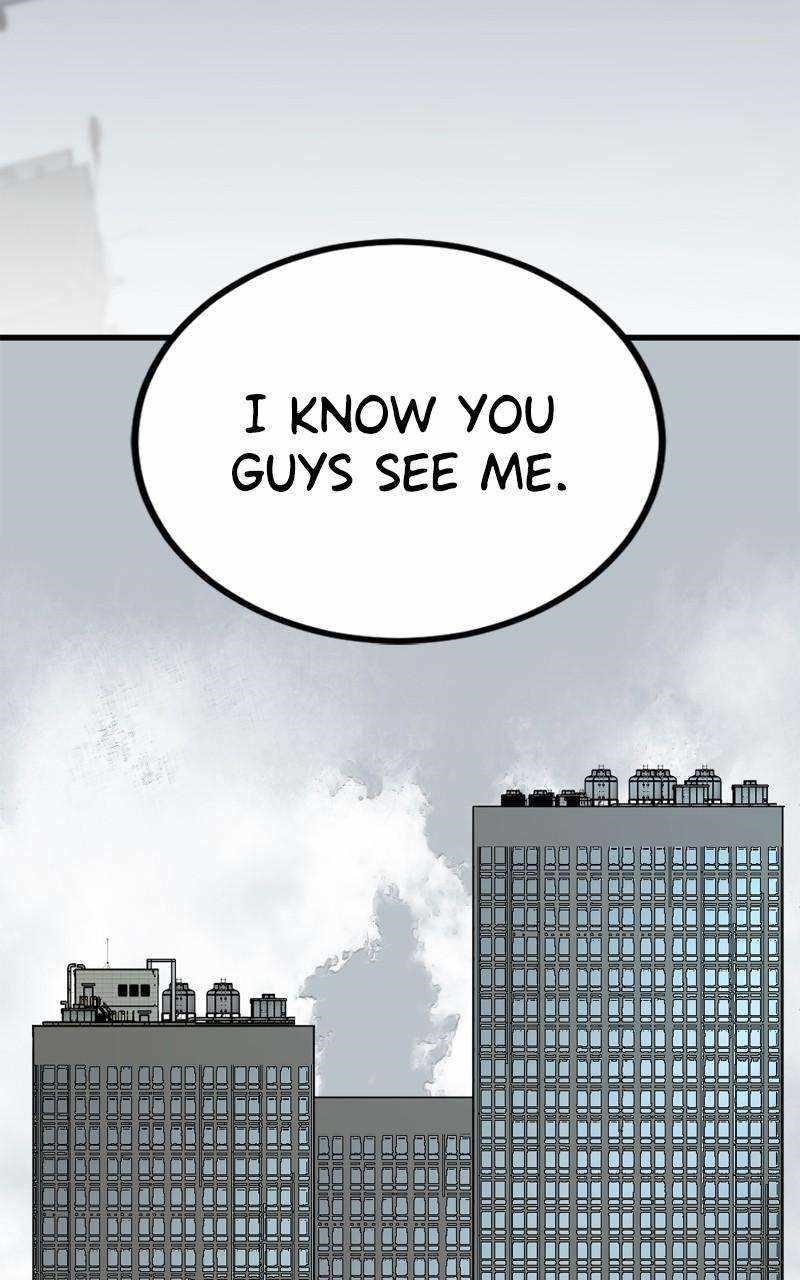 Hero Killer — Chapter 172 — page 5