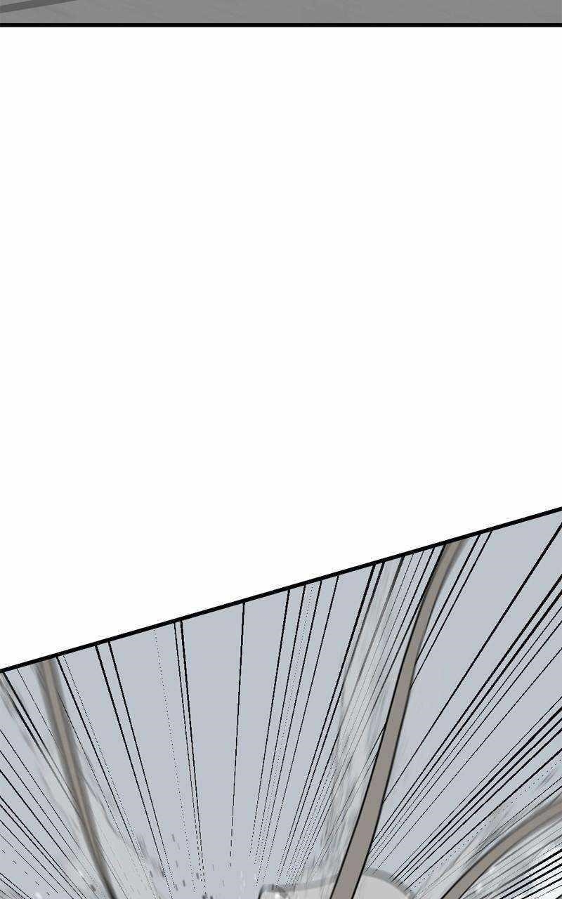 Hero Killer — Chapter 172 — page 89