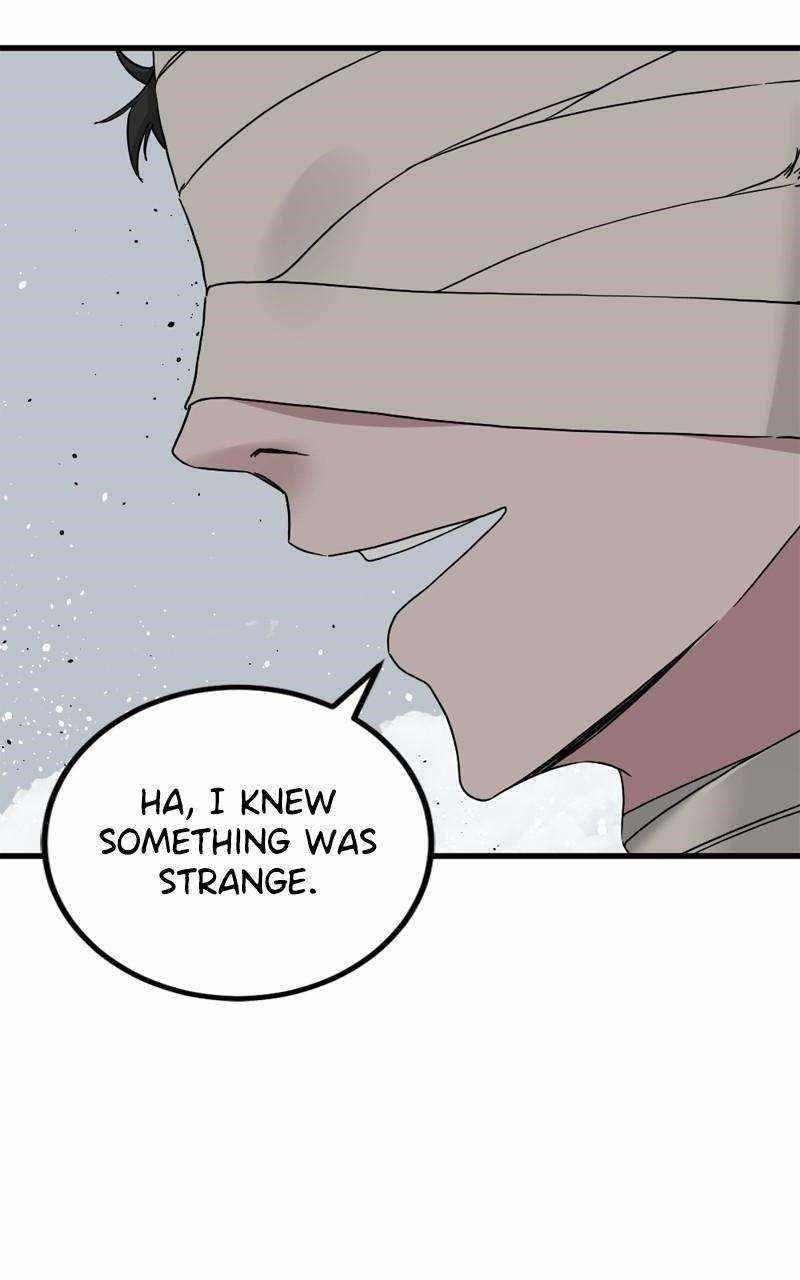 Hero Killer — Chapter 172 — page 99
