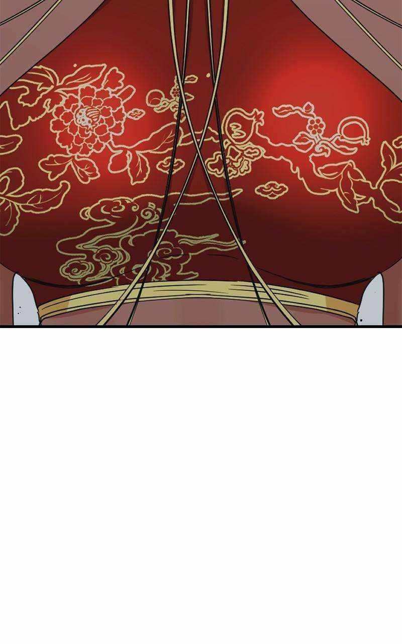 Hero Killer — Chapter 172 — page 110