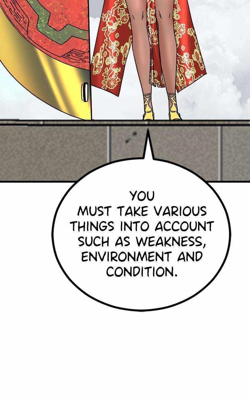 Hero Killer — Chapter 172 — page 119