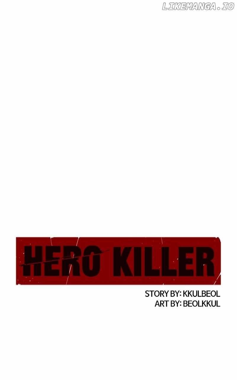 Hero Killer — Chapter 173 — page 1