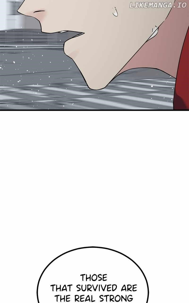 Hero Killer — Chapter 173 — page 77