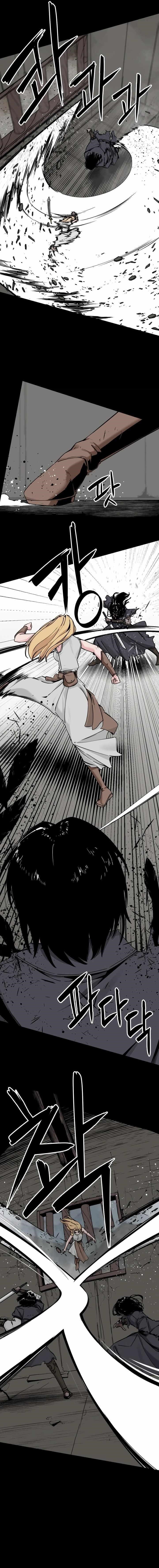 Hero Killer — Chapter 175 — page 11
