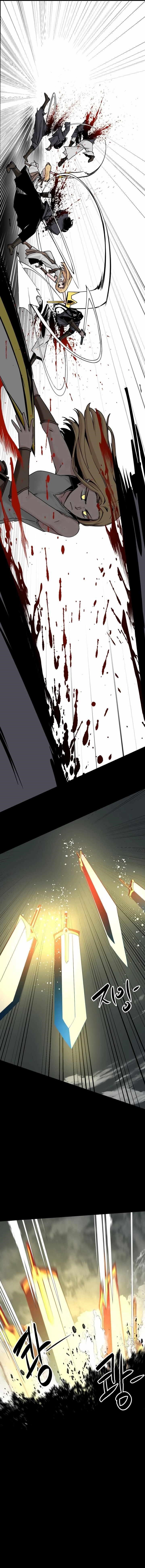 Hero Killer — Chapter 175 — page 15