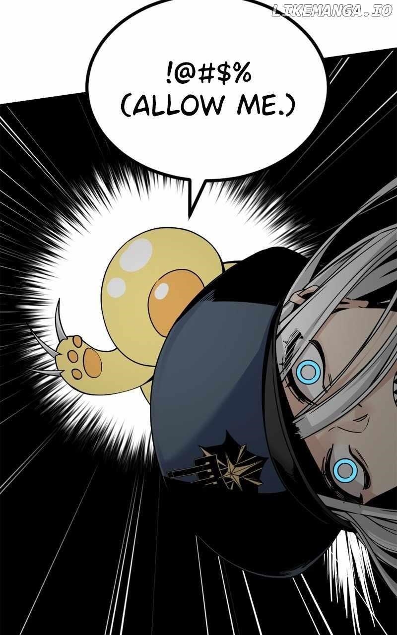 Hero Killer — Chapter 180 — page 14