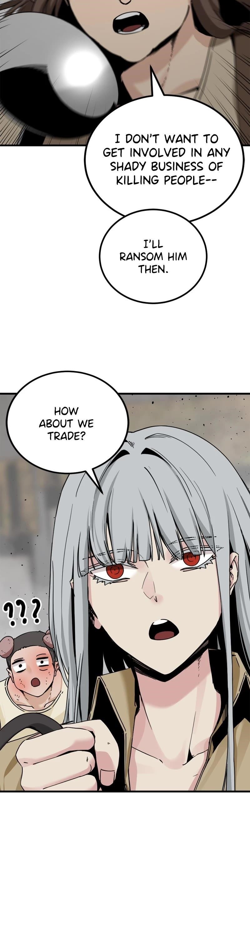 Hero Killer — Chapter 181 — page 6