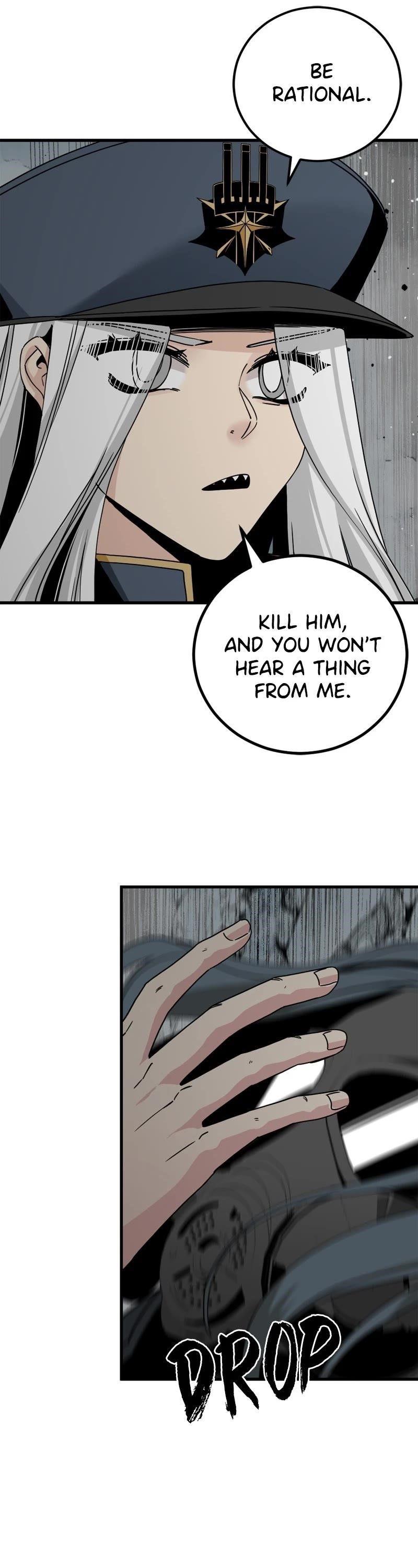 Hero Killer — Chapter 182 — page 43