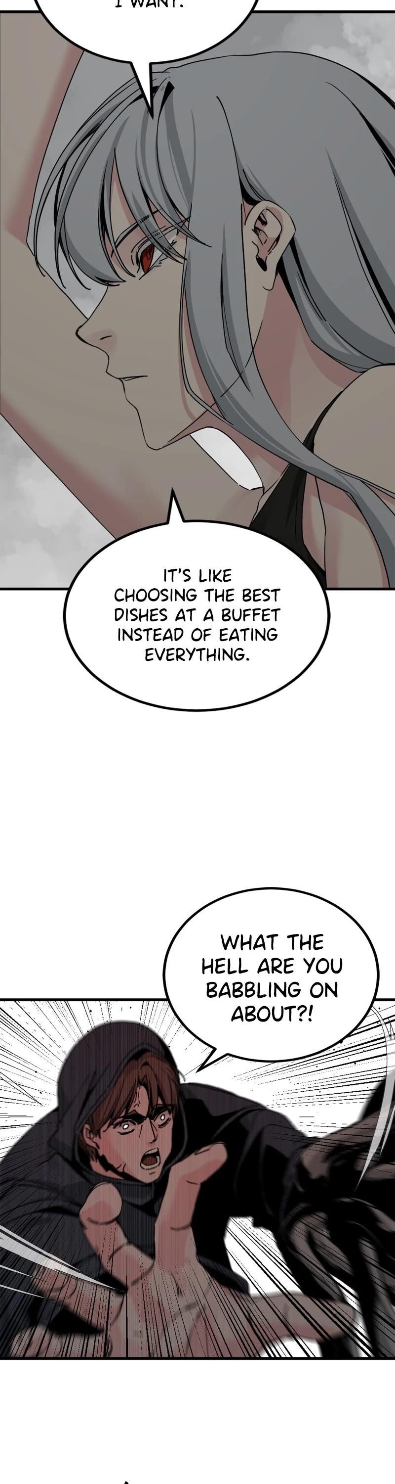 Hero Killer — Chapter 183 — page 7