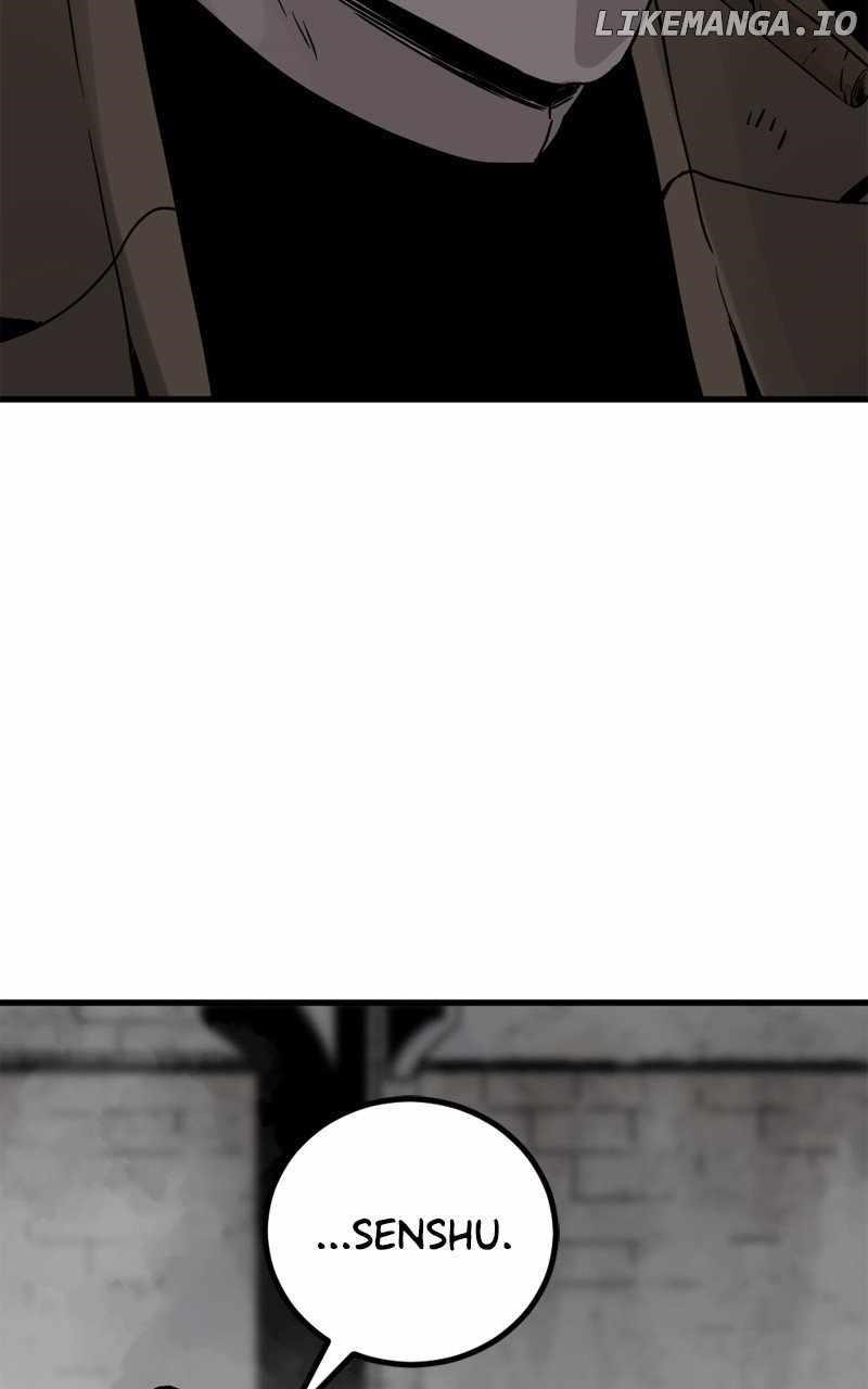 Hero Killer — Chapter 185 — page 2