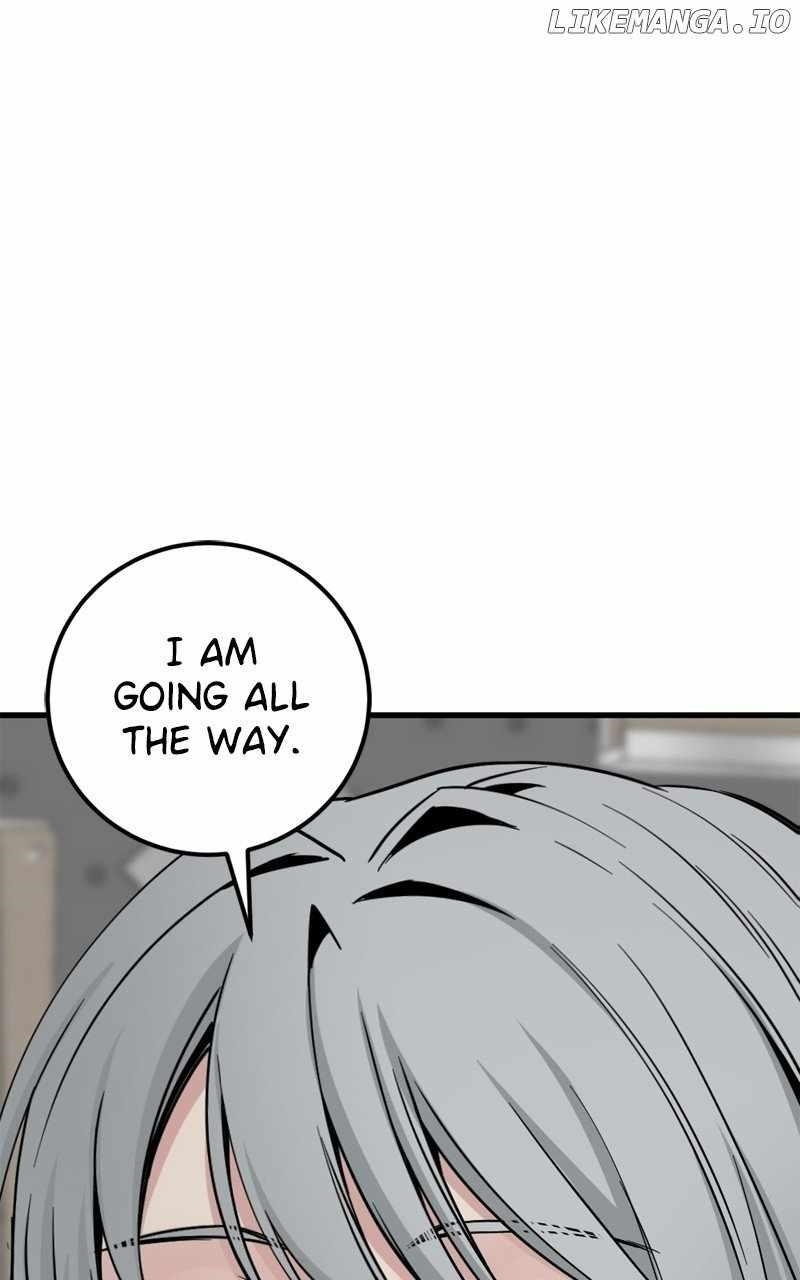 Hero Killer — Chapter 185 — page 119