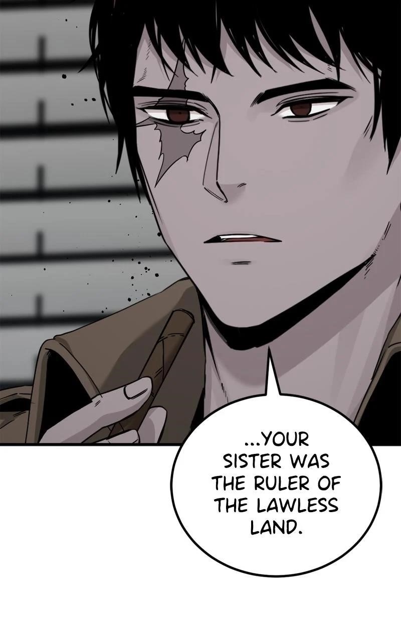 Hero Killer — Chapter 186 — page 75