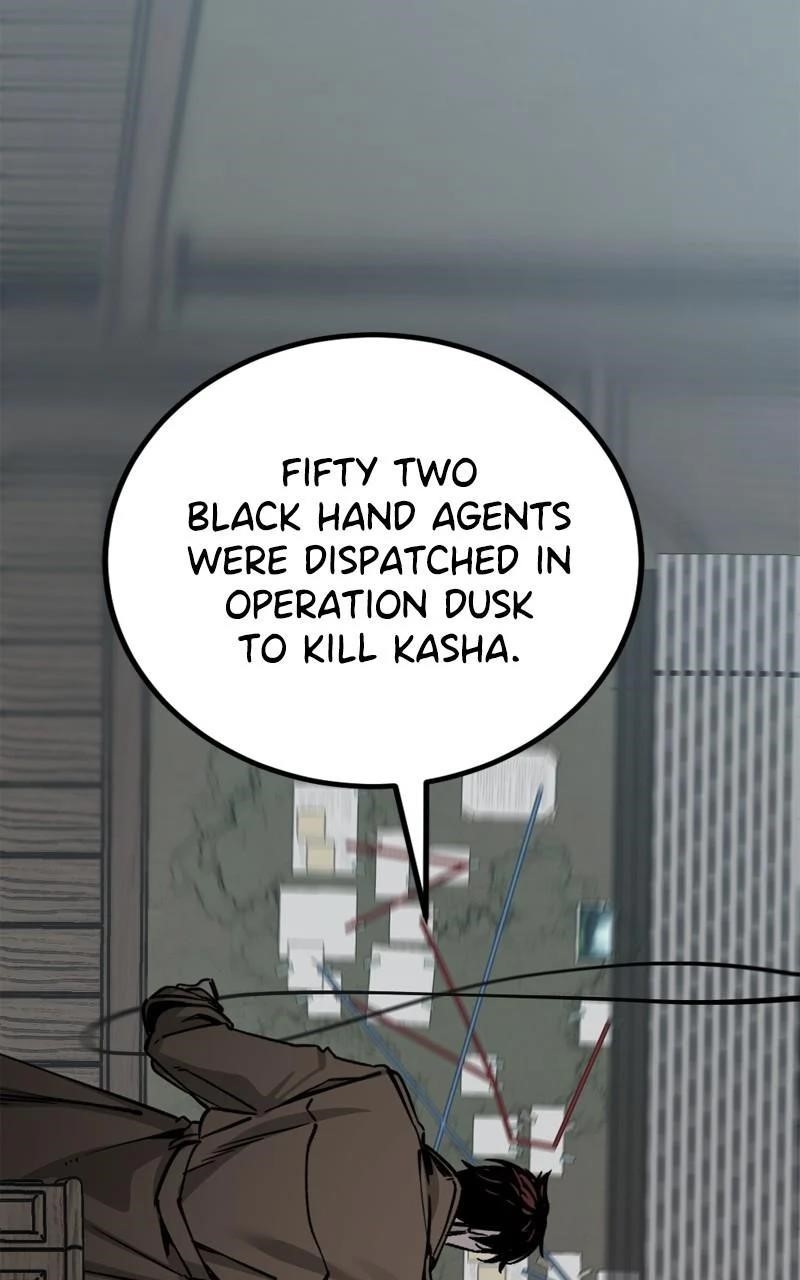 Hero Killer — Chapter 186 — page 86