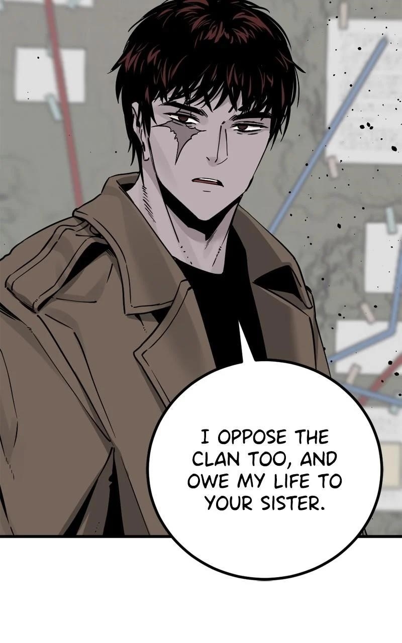 Hero Killer — Chapter 186 — page 114