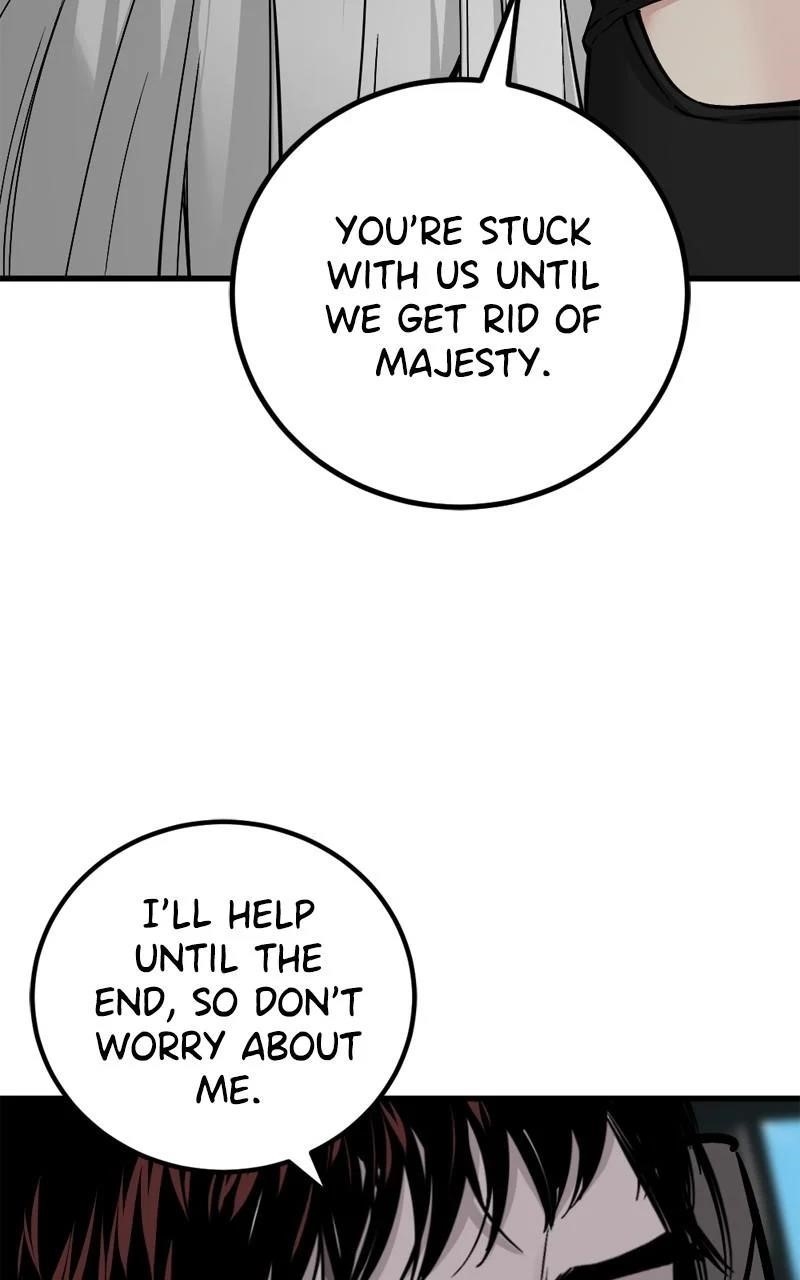Hero Killer — Chapter 187 — page 106