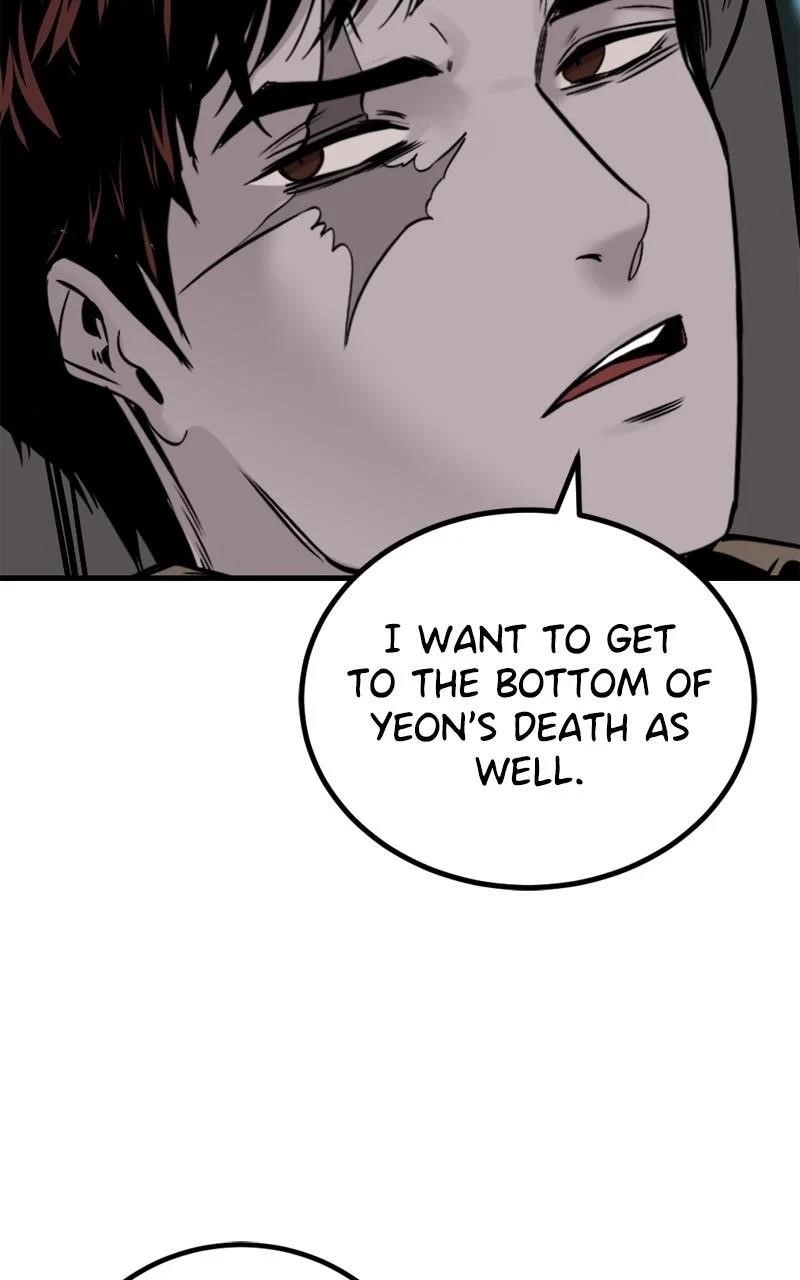 Hero Killer — Chapter 187 — page 107