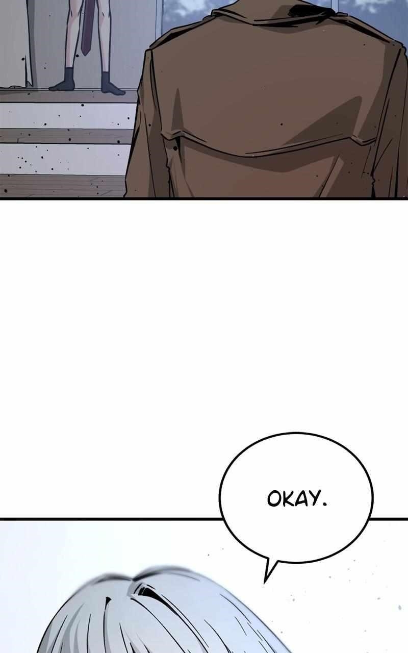 Hero Killer — Chapter 188 — page 7