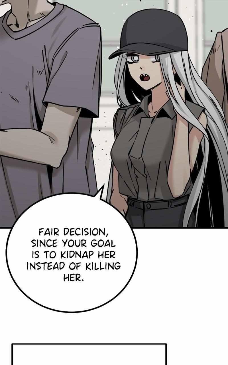 Hero Killer — Chapter 188 — page 75