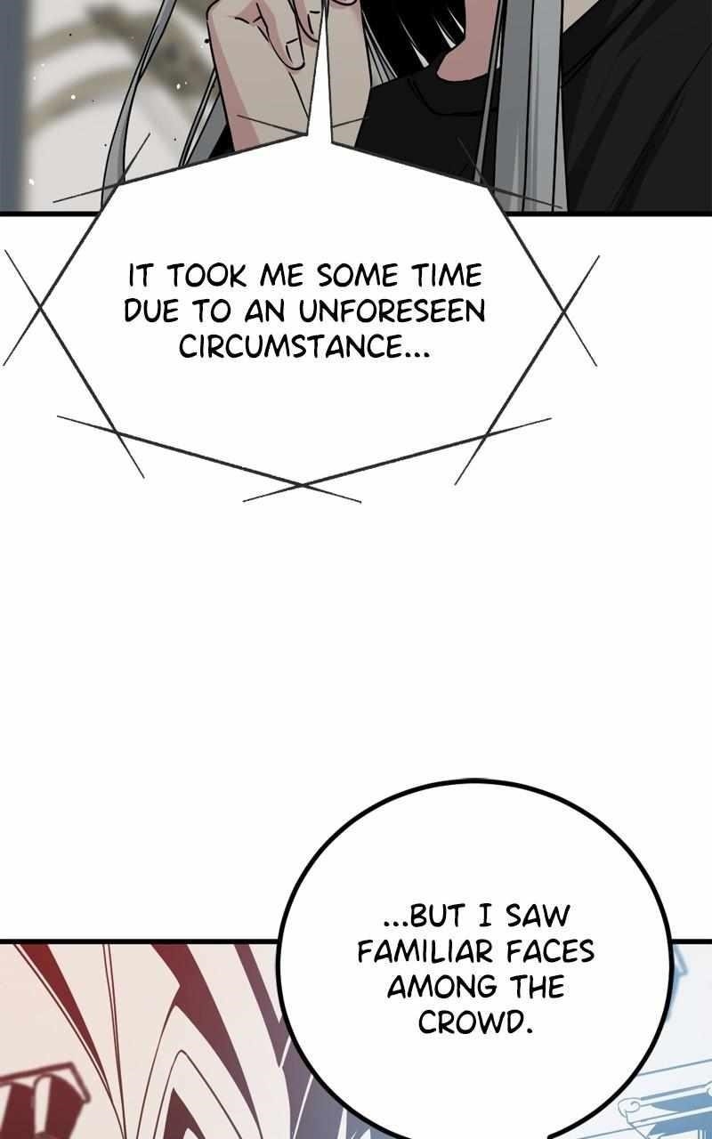 Hero Killer — Chapter 188 — page 85