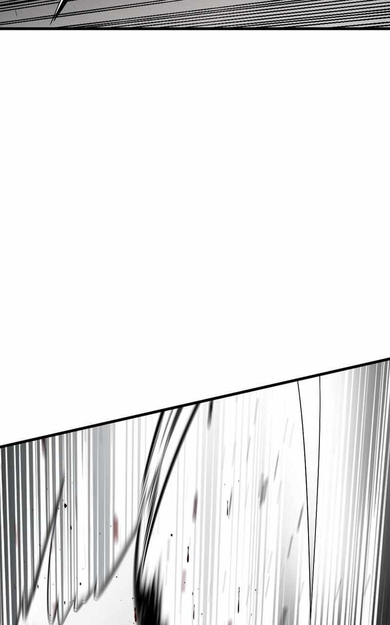 Hero Killer — Chapter 188 — page 106