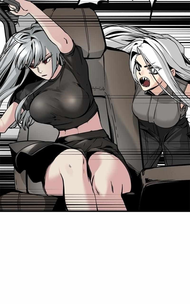 Hero Killer — Chapter 189 — page 16