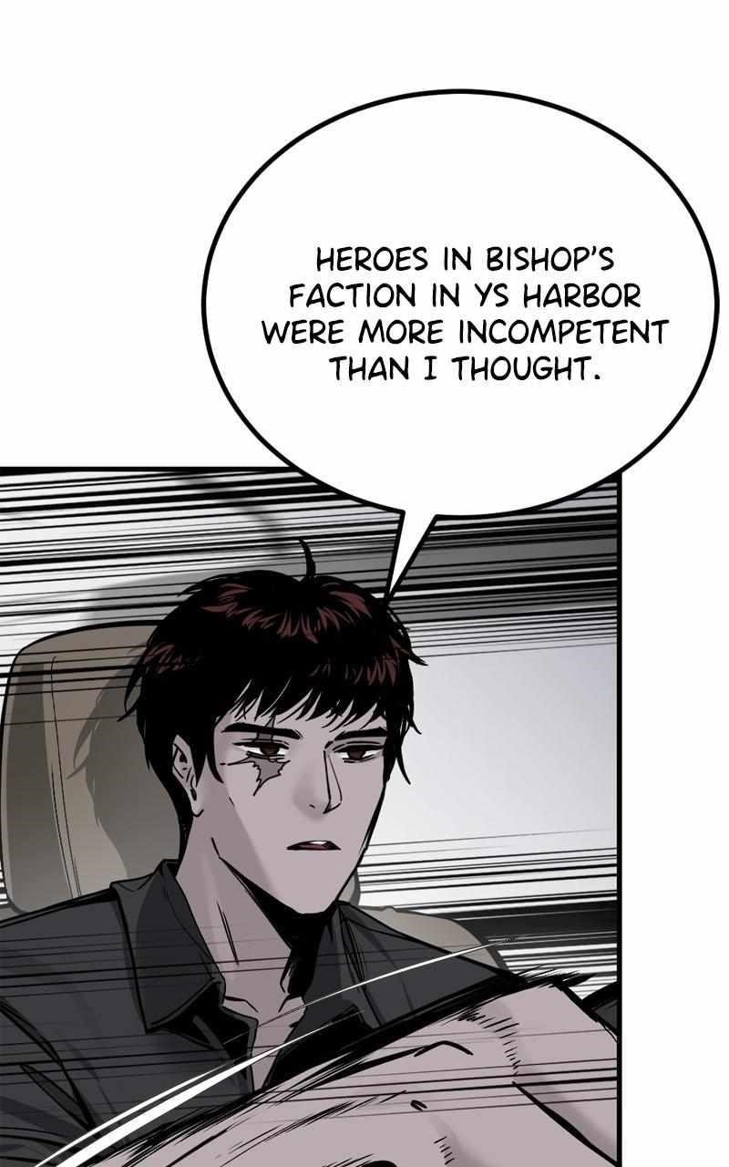 Hero Killer — Chapter 189 — page 17