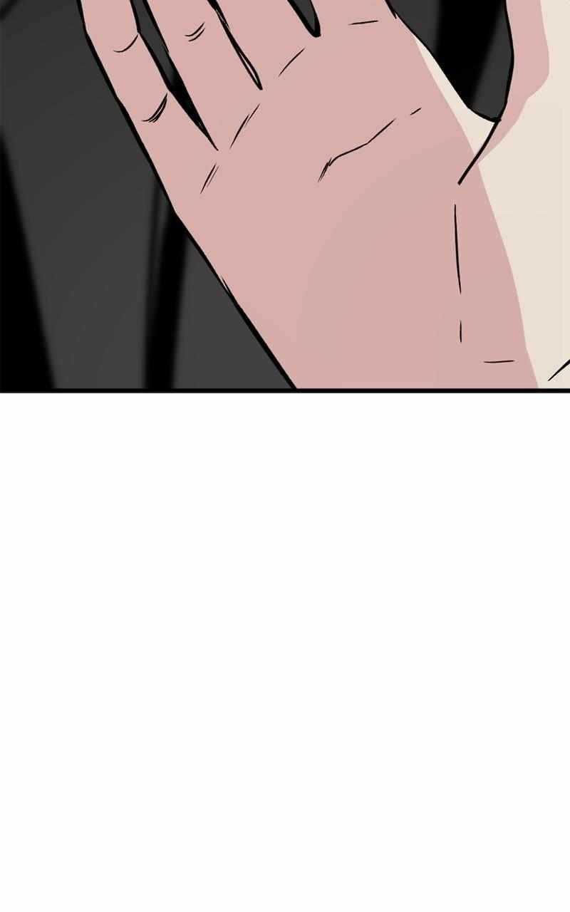 Hero Killer — Chapter 189 — page 23
