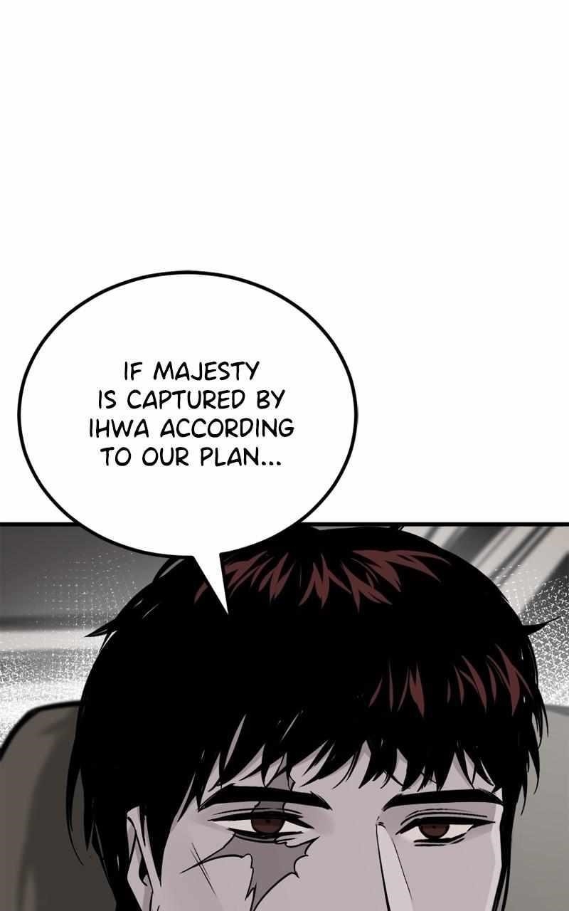 Hero Killer — Chapter 189 — page 27