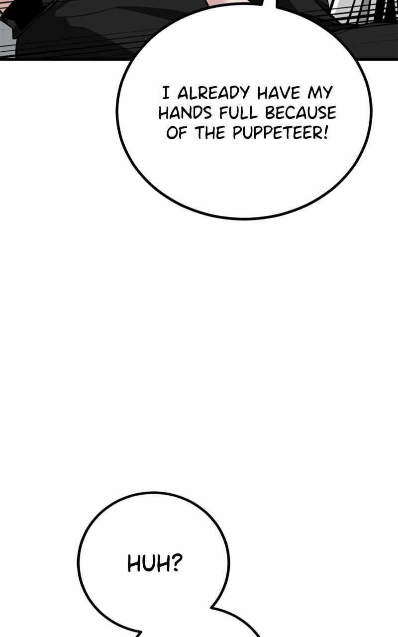 Hero Killer — Chapter 189 — page 33