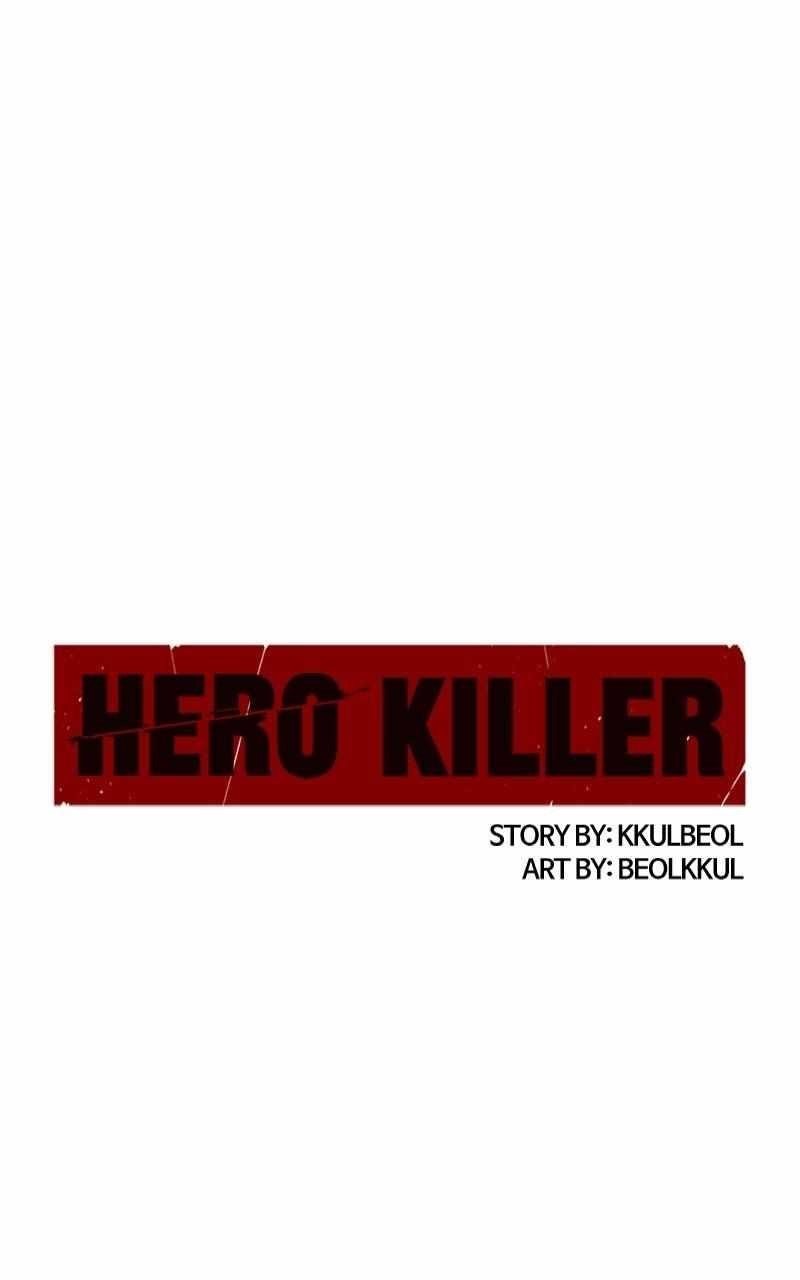 Hero Killer — Chapter 189 — page 39