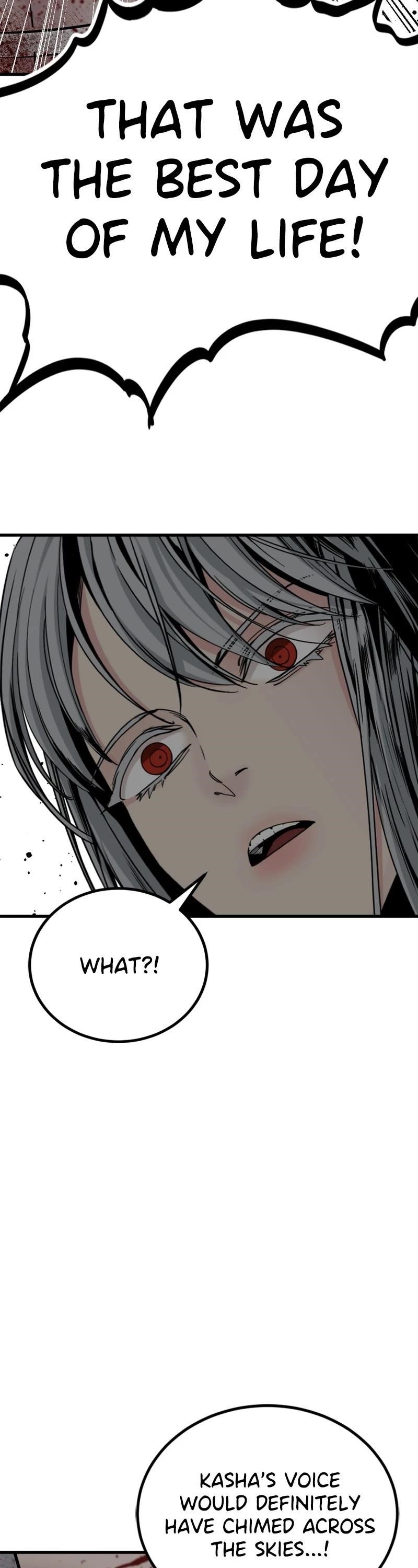 Hero Killer — Chapter 190 — page 16