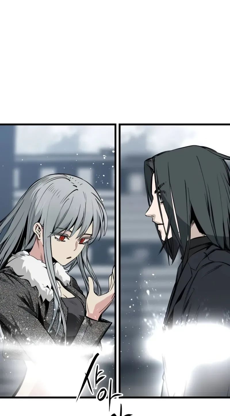 Hero Killer — Chapter 283 — page 5
