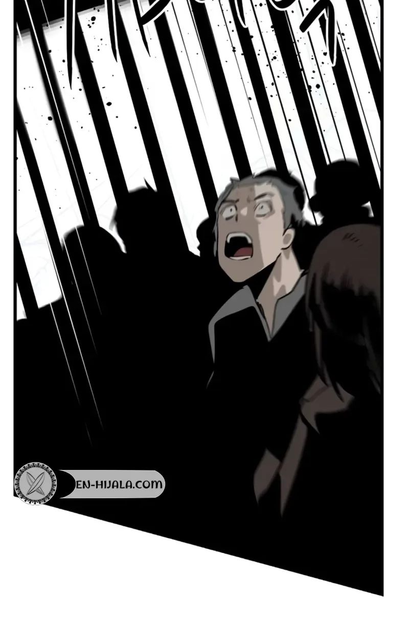 Hero Killer — Chapter 283 — page 9