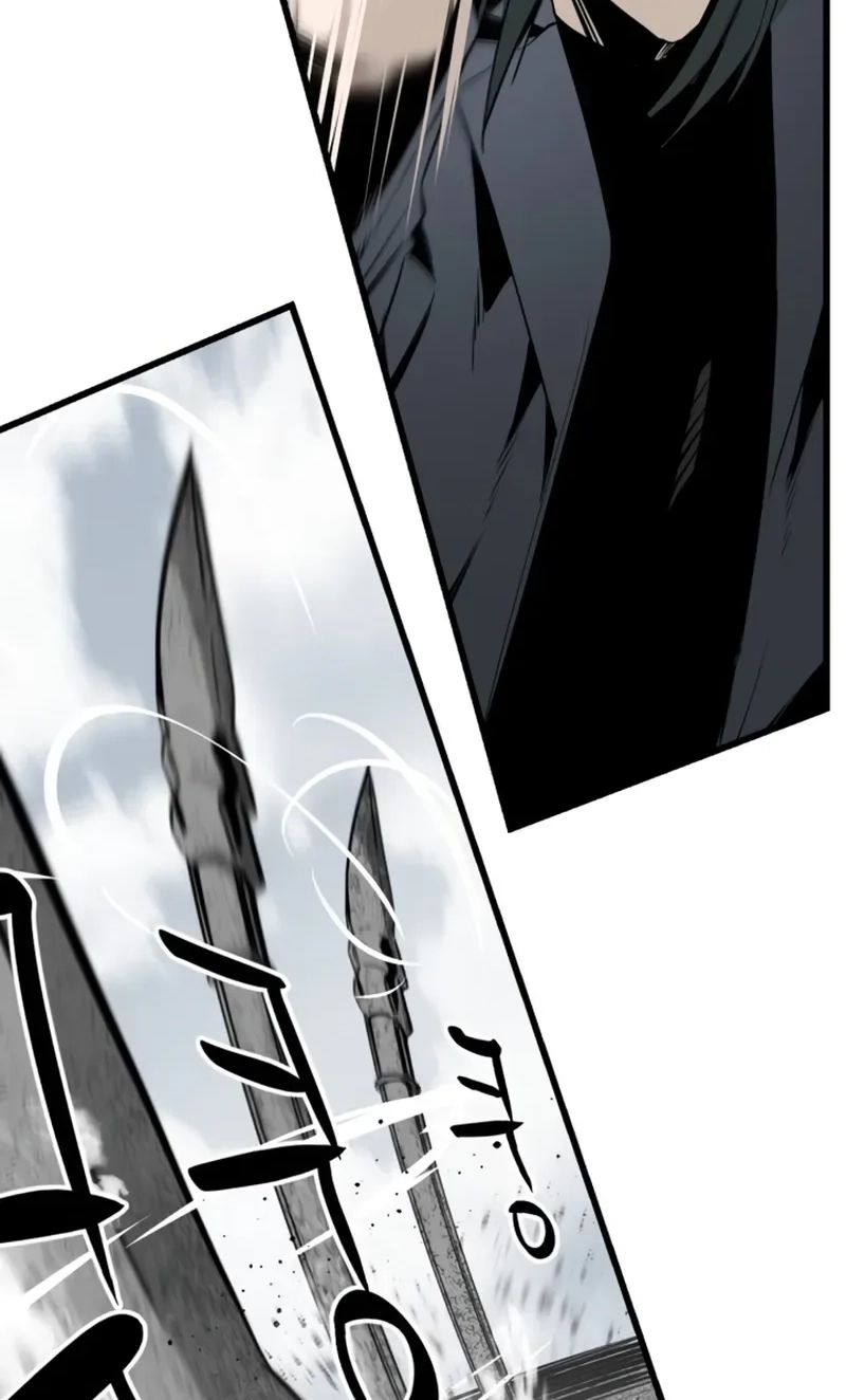 Hero Killer — Chapter 283 — page 12