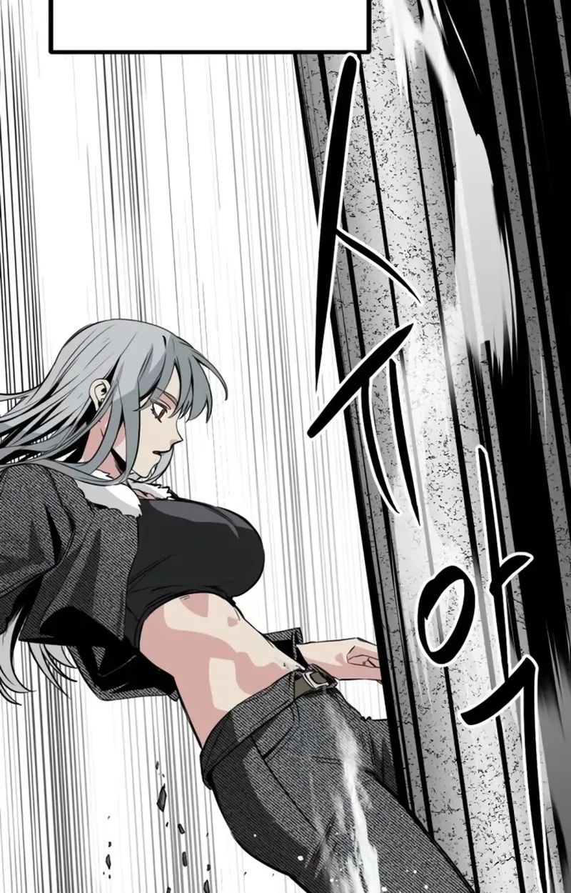Hero Killer — Chapter 283 — page 15