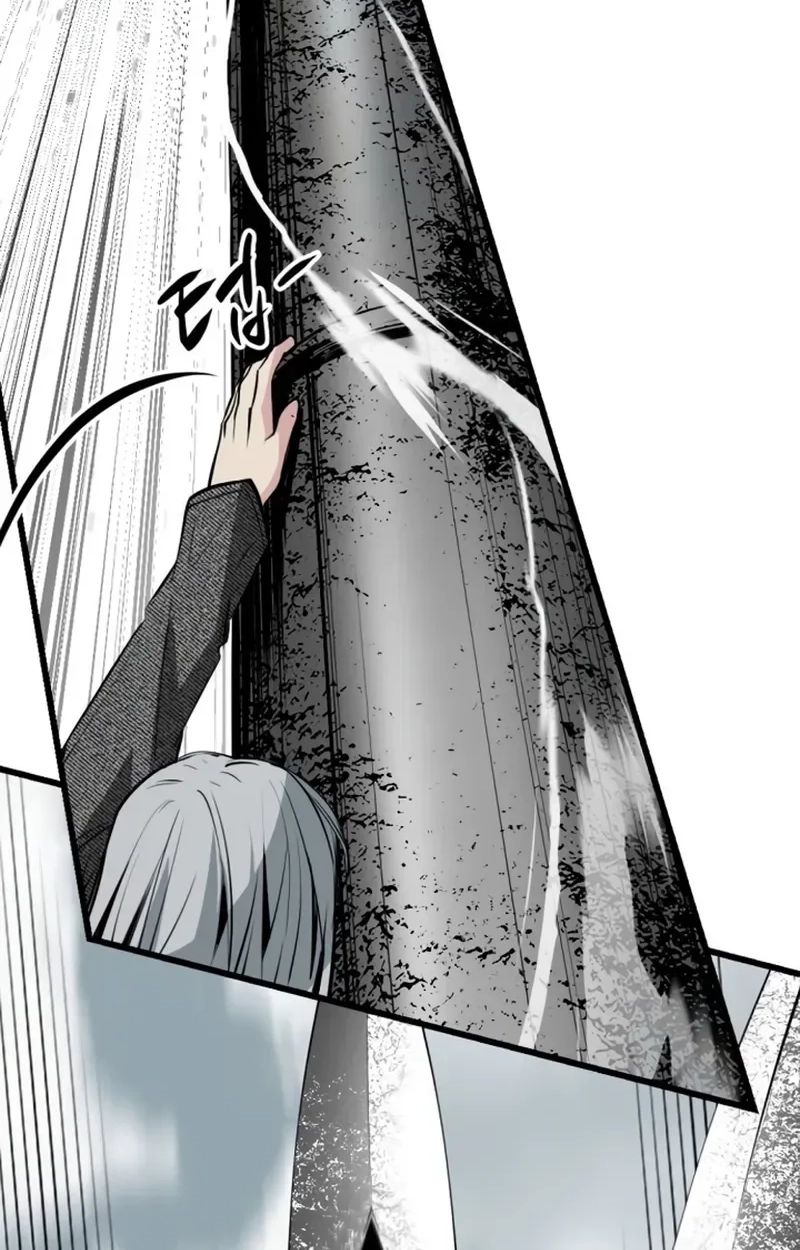 Hero Killer — Chapter 283 — page 17