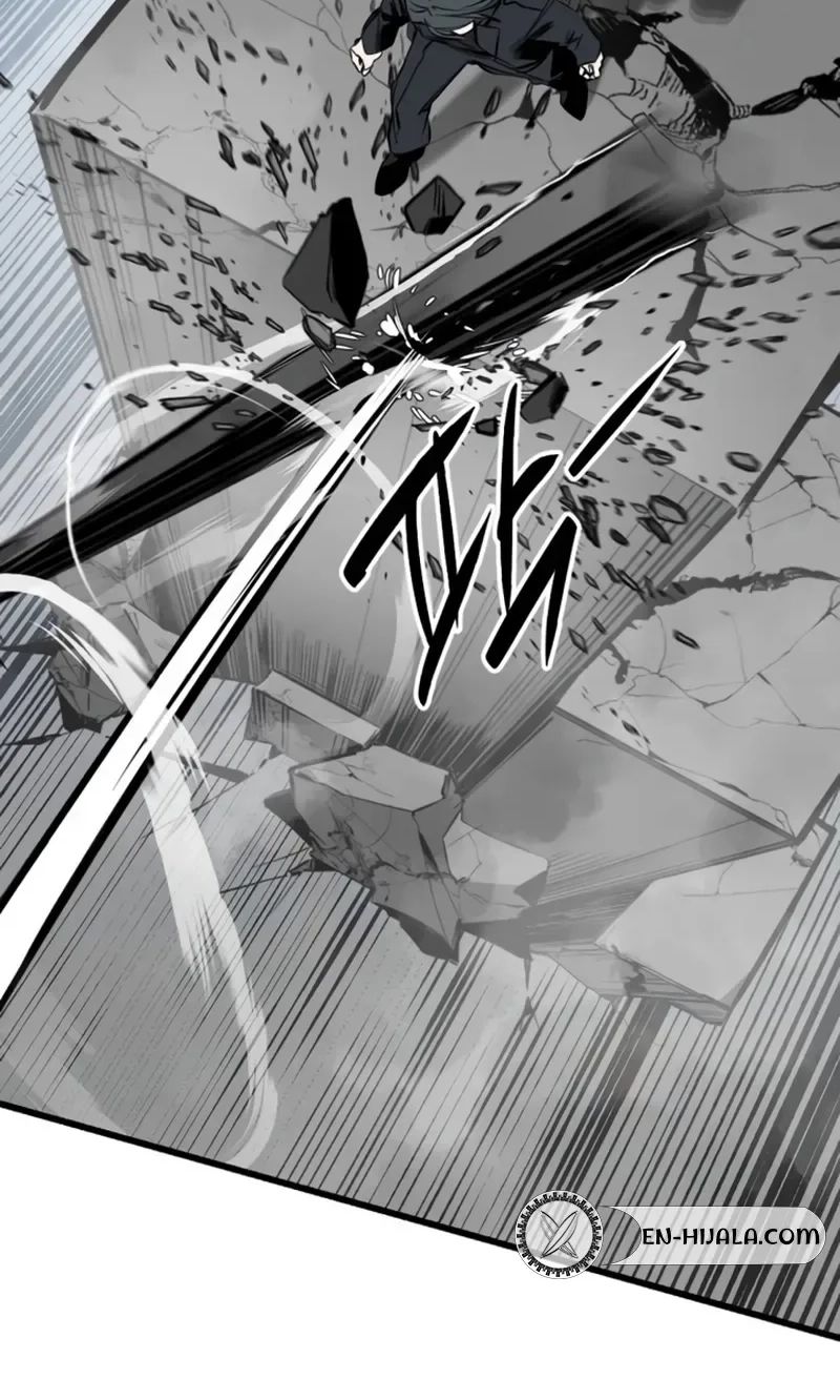 Hero Killer — Chapter 283 — page 32