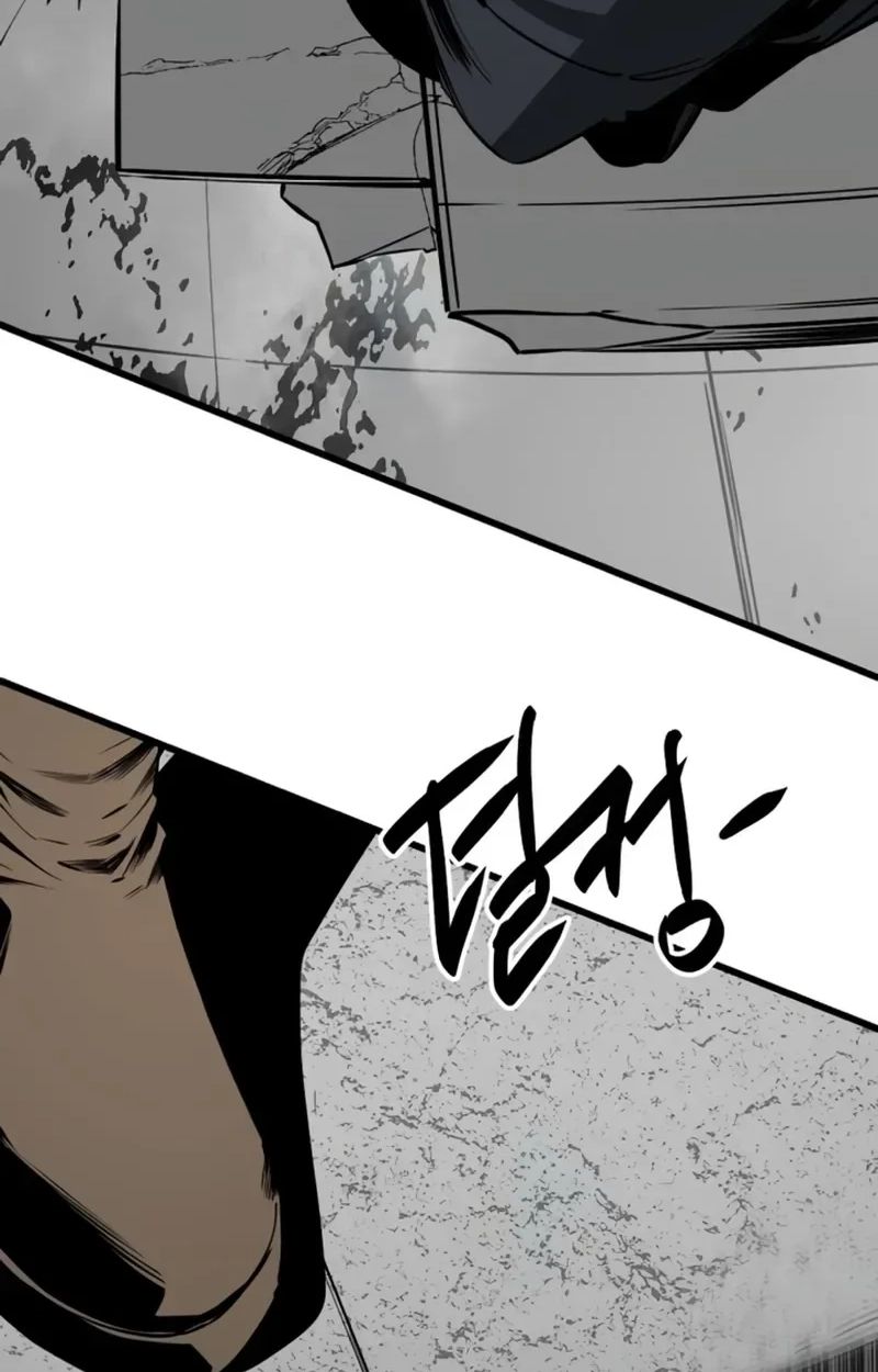 Hero Killer — Chapter 283 — page 36