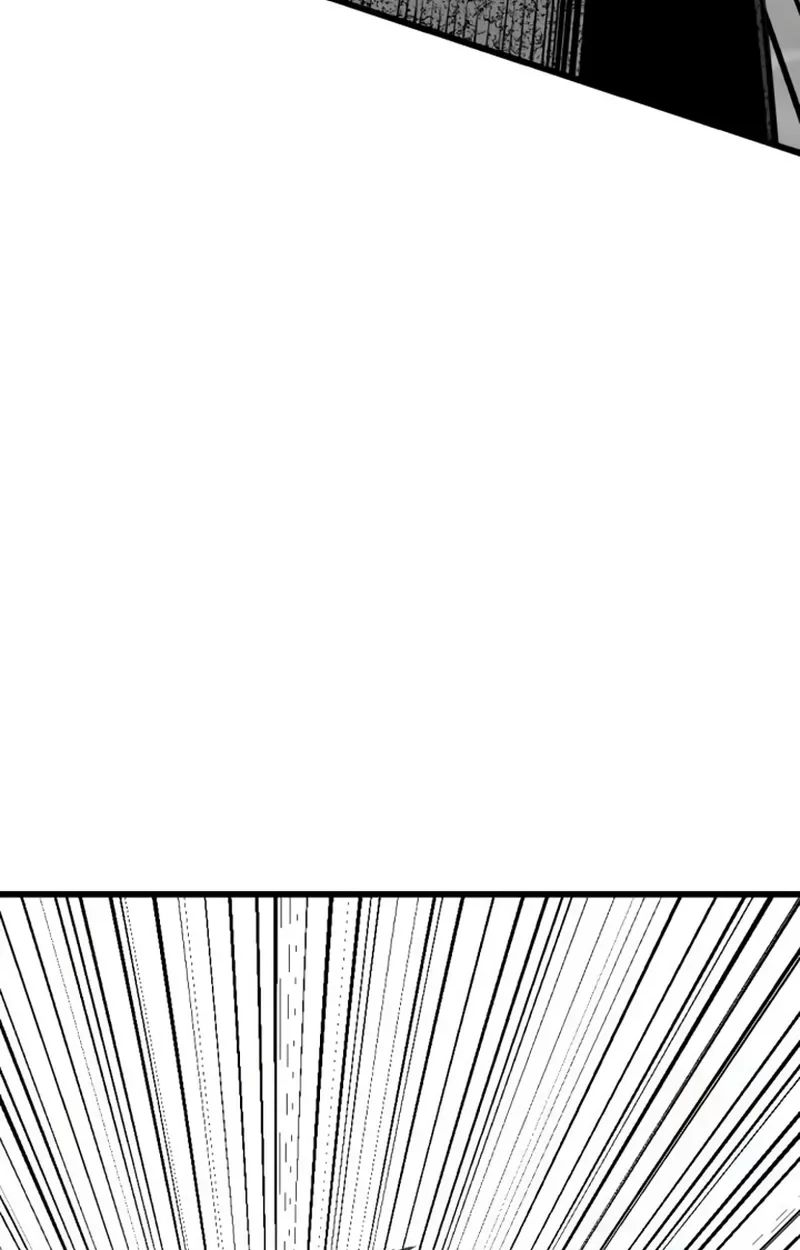 Hero Killer — Chapter 283 — page 47